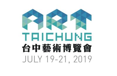 2019 ART TAICHUNG