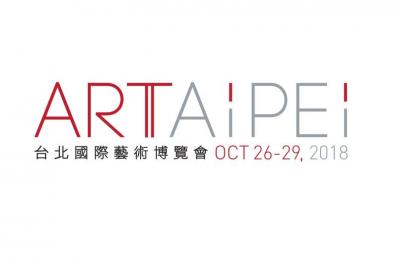 2018 ART TAIPEI