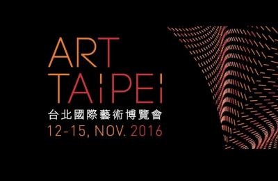 2016 ART TAIPEI｜MIT
