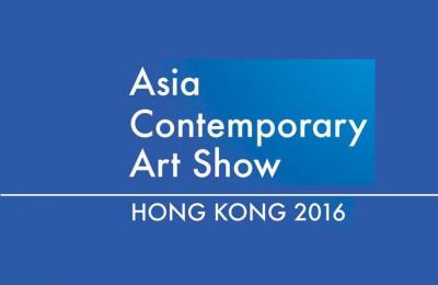 Asia Contemporary Art Show 2016  Hong Kong