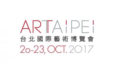 2017 ART TAIPEI