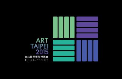 2015 ART TAIPEI