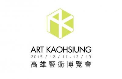 ART KAOHSIUNG 2015