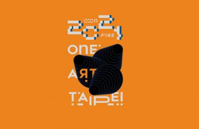 2021 ONE ART TAIPEI