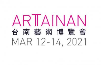 2021 ART TAINAN