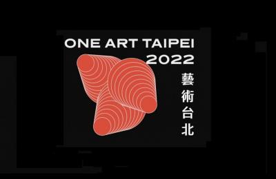 2022 ONE ART TAIPEI