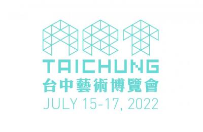 2022 ART TAICHUNG 