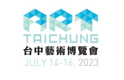 2023 ART TAICHUNG