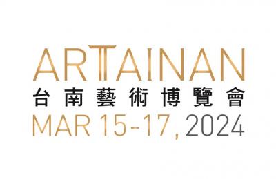 2024 ART TAINAN