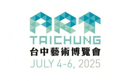 2025 ART TAICHUNG