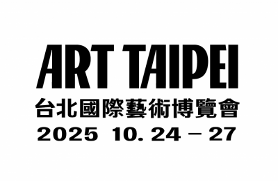 2025 ART TAIPEI