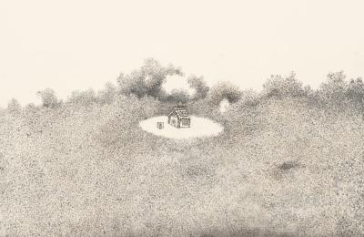 2026.06 那間 . 駱志豪 ｜單元劇 . 陳楷仁 