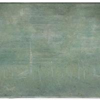 陳又伃 屋頂上 MIXED MEDIA 30x24 cm  2014