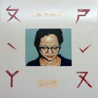 張般源 The night of Alumni Association 油彩 畫布 60 x60 cm 2014 