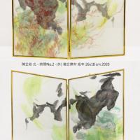 陳芷若 光 - 時間No.2(內外) 複合媒材 紙本 26x18 cm 2020