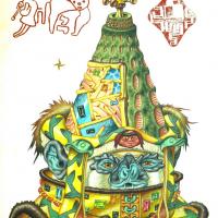 黃子杰 探險家頭像—白蝠貴族 