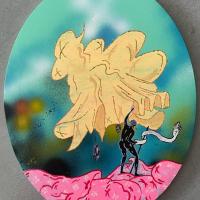 蔡士弘 無法揭開