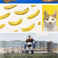 馬如龍 生命蒙太奇#2 