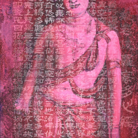 沈昌明 自在觀音-心經 